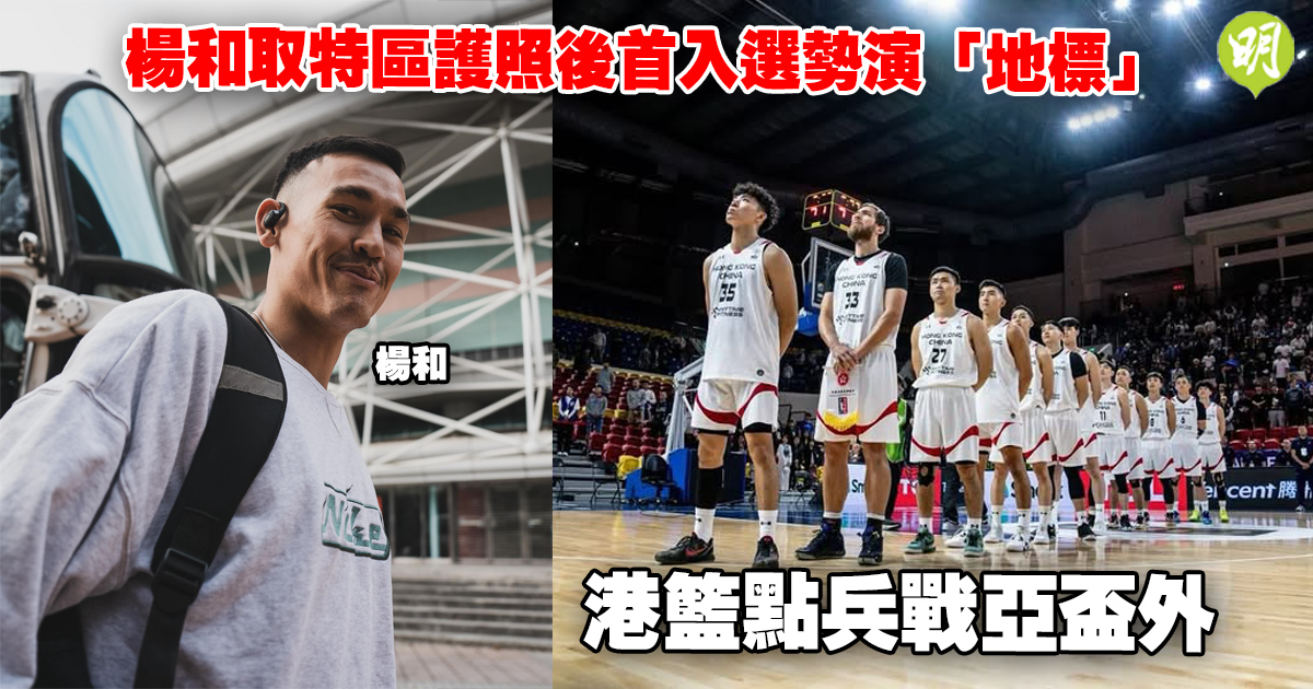 略调整以及
