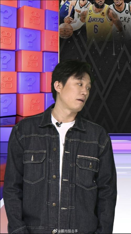 视为