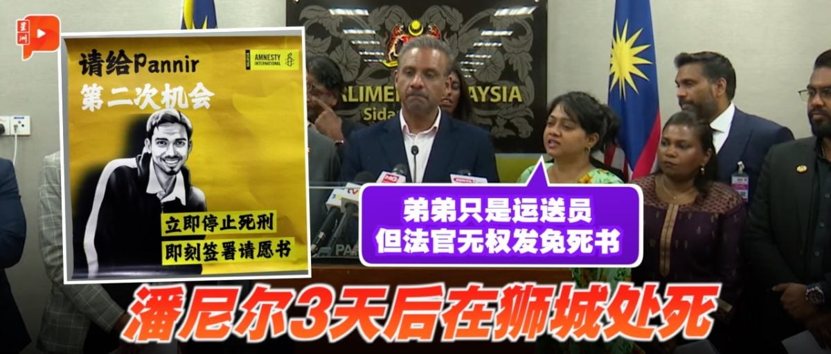 勇士队的多