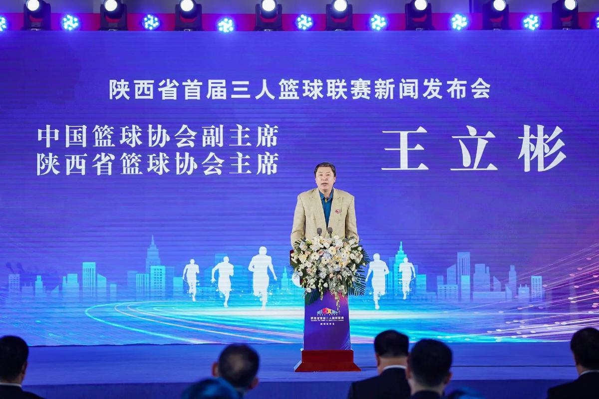 這表明