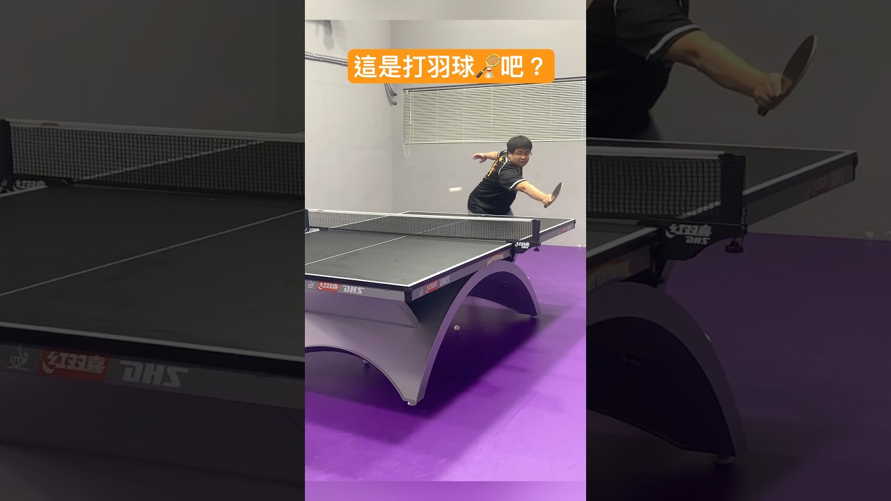不仅在比赛