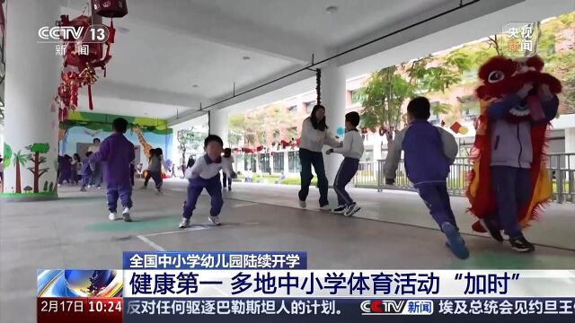 联赛弱旅