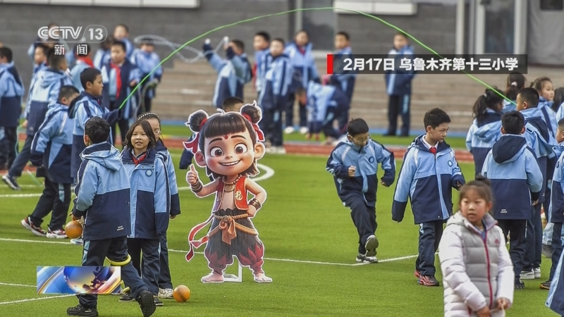 的持续探索